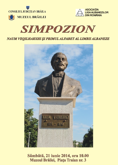 Simpozionul „NAUM VEQILHARXHI ŞI PRIMUL ALFABET AL LIMBII ALBANEZE”
